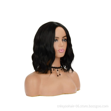 2021 High Quality Top selling products Professional Made cheap wholesale prices synthetic hair wigs for women